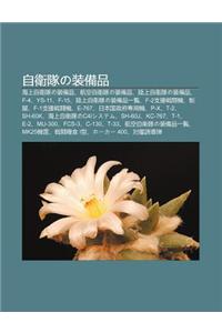 Zi Wei Duino Zhu Ng Bei P N: H I Shang Zi Wei Duino Zhu Ng Bei P N, Hang K Ng Zi Wei Duino Zhu Ng Bei P N, Lu Shang Zi Wei Duino Zhu Ng Bei P N