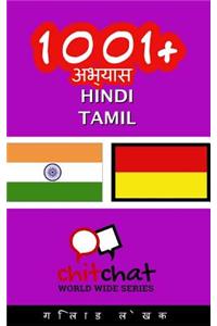 1001+ Exercises Hindi - Tamil