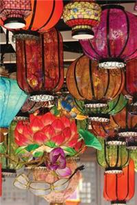 Chinese Lanterns Journal