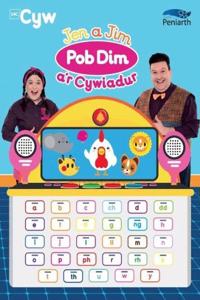 Jen a Jim Pob Dim a'r Cywiadur