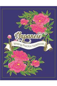 Japanese Writing Practice Notebook