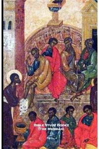 Bible Study Bookz (the Messiah)