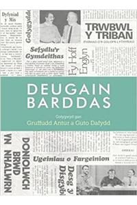 Deugain Barddas