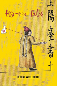 Hsi-Wei Tales