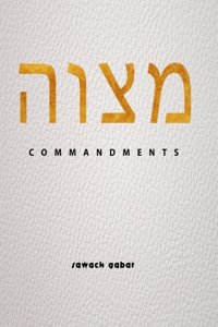 The Commandments (8.5x11)