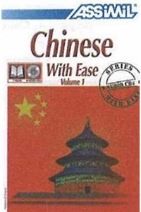 Book Method Chinese 1 with Ease