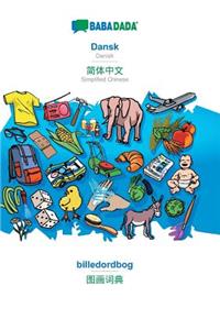 Babadada, Dansk - Simplified Chinese (in Chinese Script), Billedordbog - Visual Dictionary (in Chinese Script)