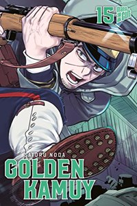 Noda:Golden Kamuy 15