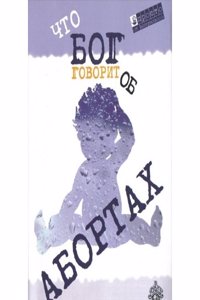 Remains of lost empires: sketches of the ruins of Palmyra, Nineveh, Babylon, and Persepolis, with some notes on India and the Cashmerian Himalayas