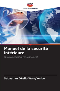 Manuel de la sécurité intérieure