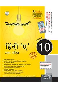 Together With Hindi A with Solution Term 2 - 10
