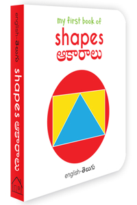 My First Book of Shapes - Akaaraalu