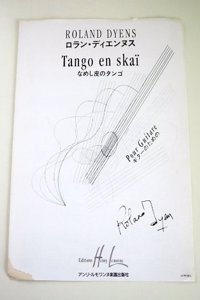 Tango en Skai (Classical Guitar Solo)