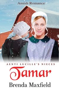 Tamar