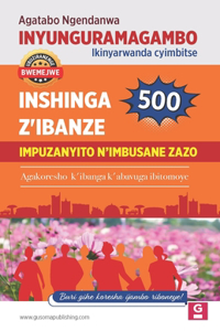 Impuzanyito n'imbusane by'inshinga z'ibanze -