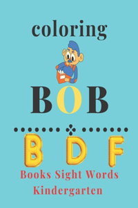 coloring Bob Books Sight Words Kindergarten