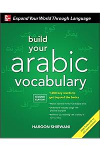Build Your Arabic Vocabulary