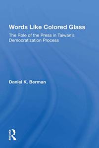 Words Like Colored Glass