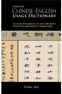 Chinese-English Concise Usage Dictionary