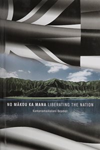 No Makou Ka Mana