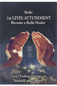 Reiki -- 1st Level Attunement NTSC DVD