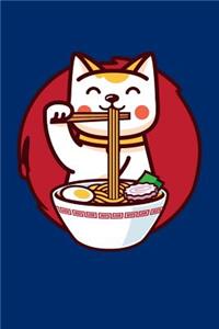 Ramen Journal