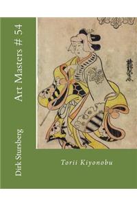 Art Masters # 54: Torii Kiyonobu