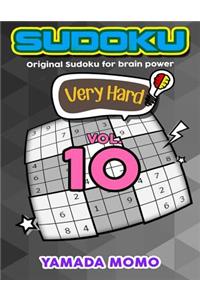 Sudoku Very Hard