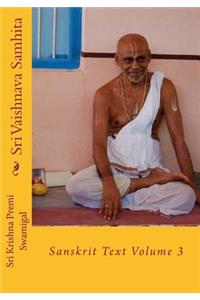 Sri Vaishnava Samhita