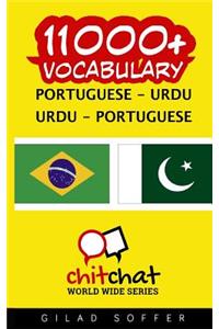 11000+ Portuguese - Urdu Urdu - Portuguese Vocabulary