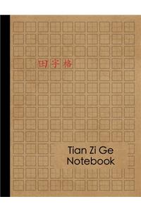 Chinese Writing Practice Book