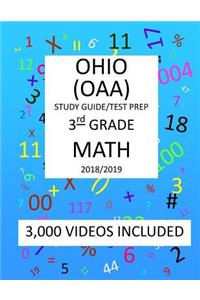 3rd Grade OHIO OAA, 2019 MATH, Test Prep
