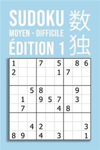 SUDOKU moyen - difficile Édition 1