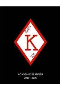 Nupe 1911 2019 - 2020 Academic Planner