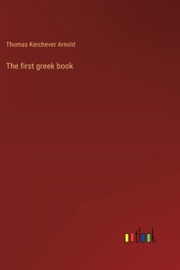 first greek book