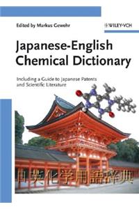 Japanese-English Chemical Dictionary