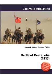Battle of Beersheba (1917)