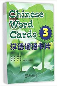 Chinese Word Cards 3