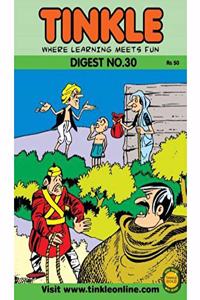 Tinkle Digest No. 30