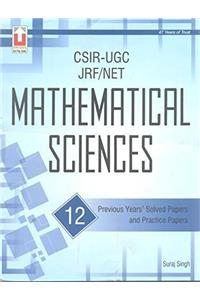 CSIR-UGC JRF/NET Mathematical Sciences