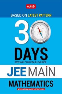 MTG 30 Days Crash Course for JEE Main Mathematics - JEE Main Preparation in 30 Days, JEE Main Exam Books-2022