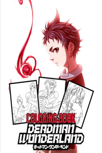 Deadman Wonderland Coloring Book
