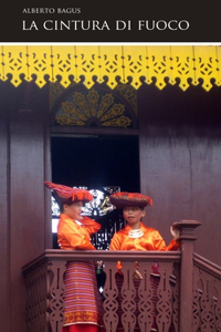 La cintura di fuoco