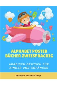 Alphabet poster bücher zweisprachig arabisch deutsch für kinder und anfänger