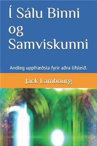 Í Sálu Binni Og Samviskunni