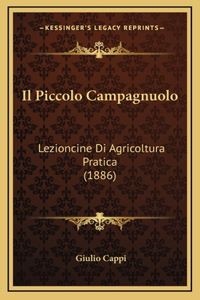 Il Piccolo Campagnuolo