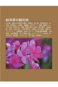 Qi Fu Xianno Gu N Gu Ng de