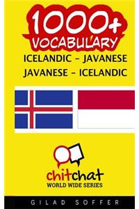1000+ Icelandic - Javanese Javanese - Icelandic Vocabulary