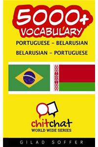 5000+ Portuguese - Belarusian Belarusian - Portuguese Vocabulary