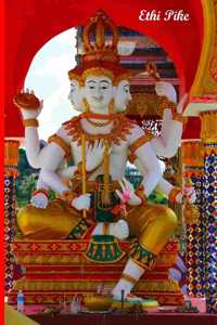 Ethi Pike - Hindu Notebook